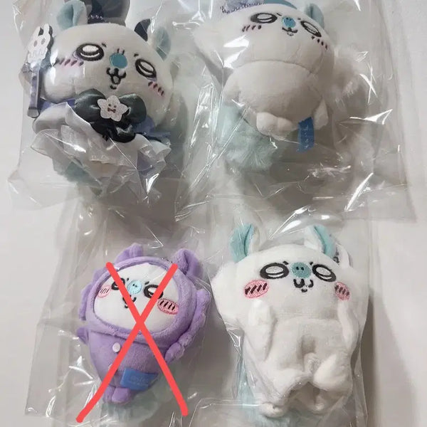 [BUNJANG] Momonga Mascot Keyring / 모몽가 마스코트 인형 키링