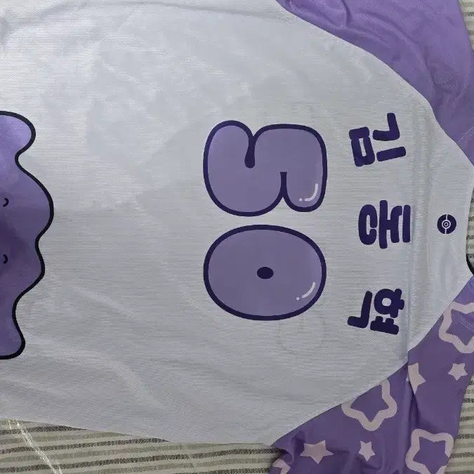 [BUNJANG] Lotte Giants Baseball Uniform - Kids Size 120 / 롯데자이언츠 유니폼 120사이즈