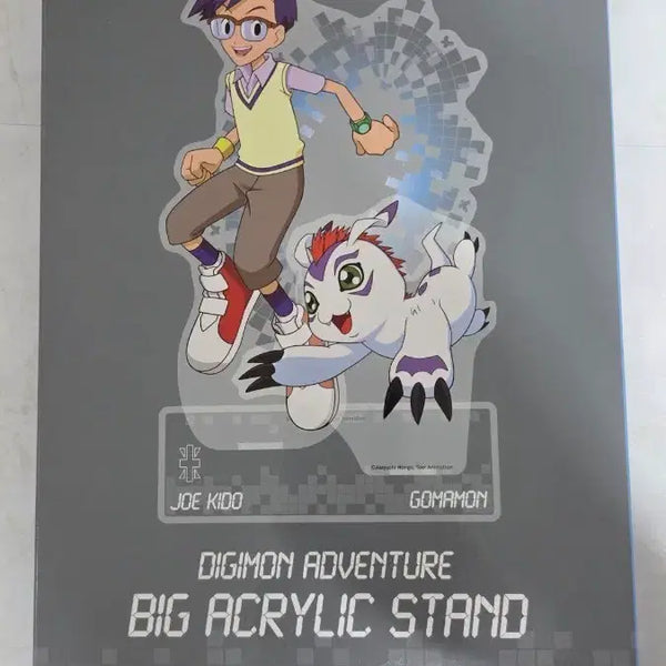[BUNJANG] Digimon Adventure Kuji Acrylic Stand - Shika & Shurimon / 디지몬 쿠지 아크릴스탠드 석이&쉬라몬 판매