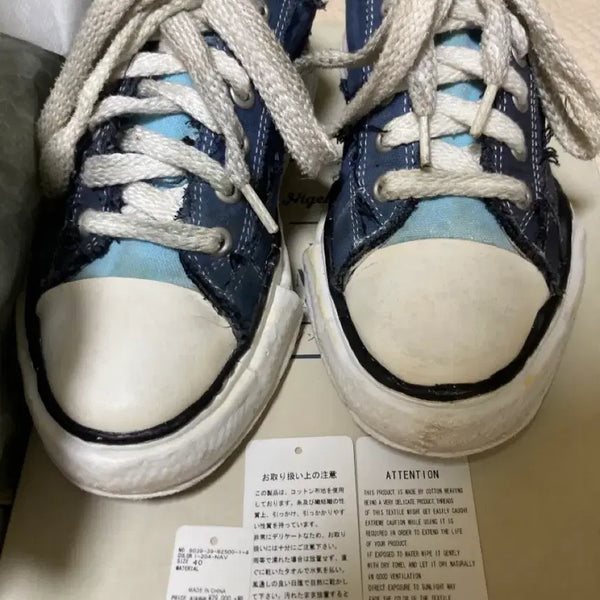 [BUNJANG] Mihara Yasuhiro x Nigel Cabourn Low-Cut Shoes Navy / 미하라 야스히로 나이젤 카본 로우컷 슈즈 네이비