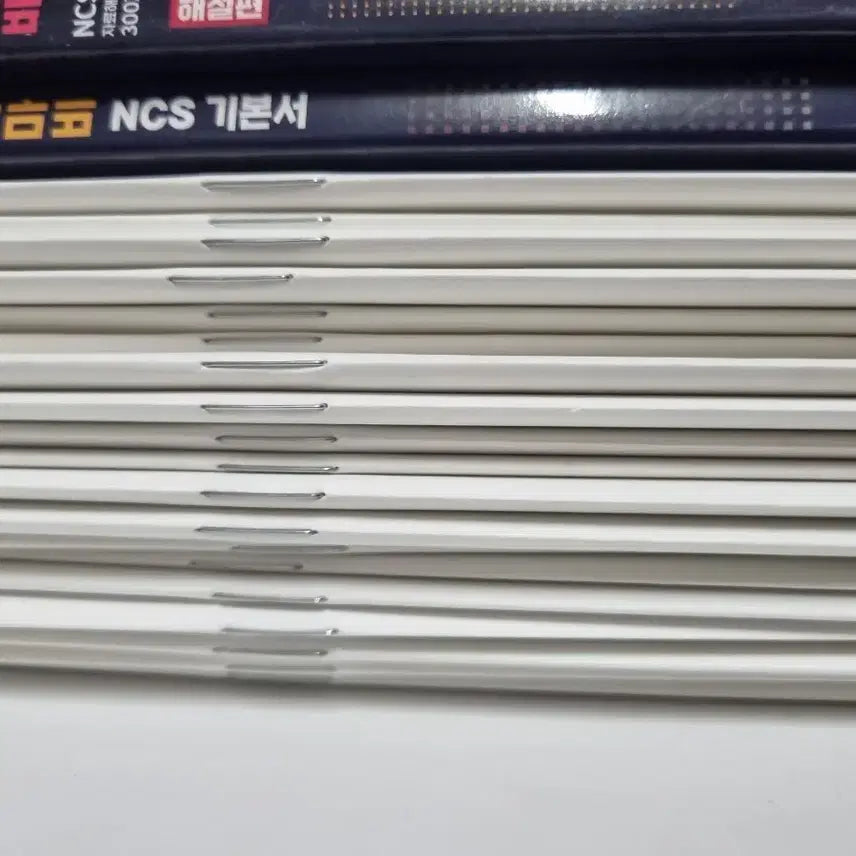 [BUNJANG] Public Enterprise NCS Study Material Bundle / 닥치고공기업 ncs