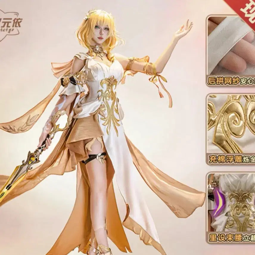 [BUNJANG] Honkai Star Rail Acheron Cosplay Set Dimensional Shop M Size / 붕괴스타레일 아글라이아 코스프레 세트 차원샵 M사이즈 판매