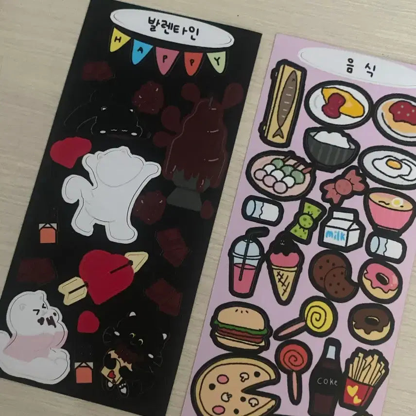 [BUNJANG] Sealed Sticker Bundle - Various Artists / 장당 1600원 씰스티커 씰스 스티커 다꾸처분합니다