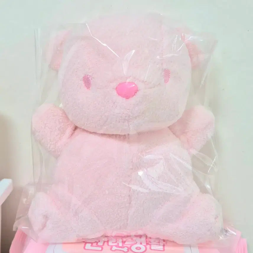[BUNJANG] Vintage Pink Baby Angel Bear Doll / 고전 빈티지 핑크 분홍 아기 천사 곰 인형