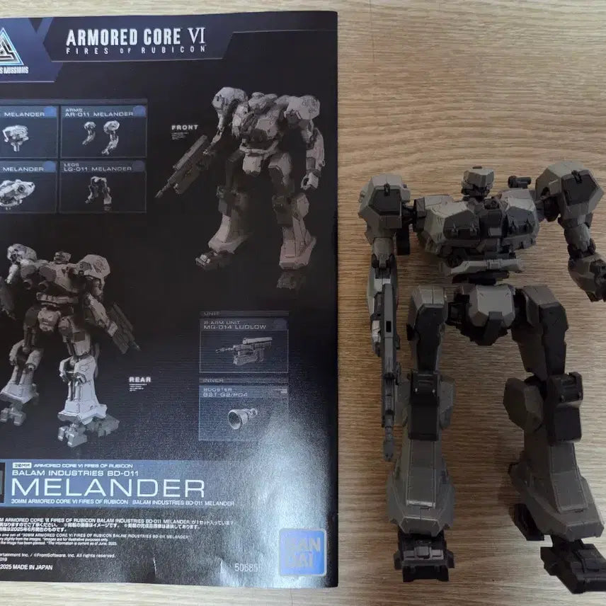 [BUNJANG] Bandai Armored Core 30MM Melander (Assembled) / (반다이) 아머드코어 30MM 멜란더(조립)