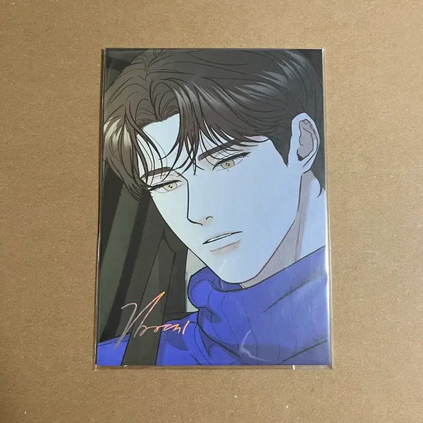 [BUNJANG] Mofun Limited Run Color Print / 모펀 리미티드런 색지 1종