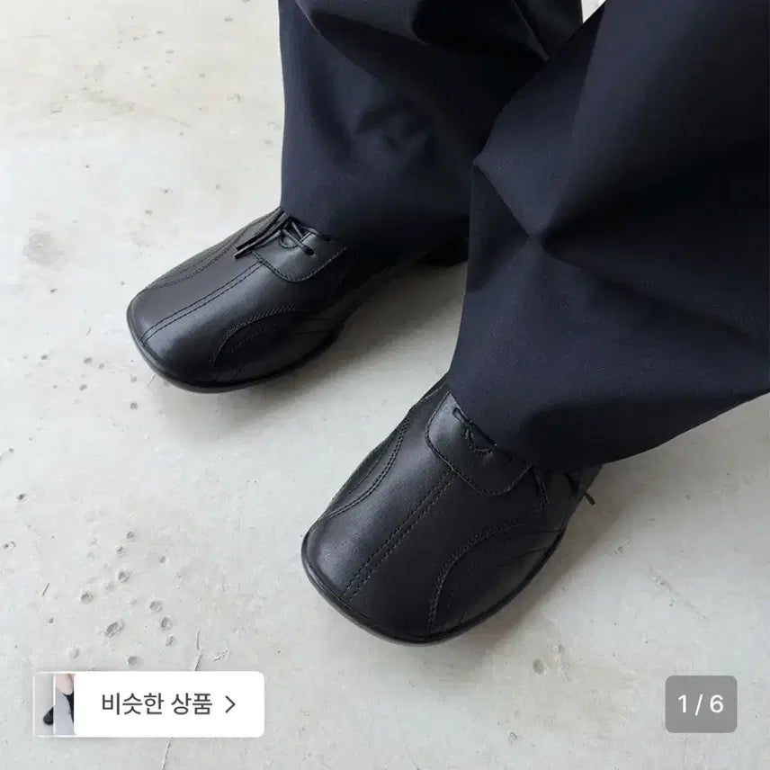 [BUNJANG] Fermont Square Leather Sneakers 250w / 페몬트 스퀘어 레더 운동화 250w