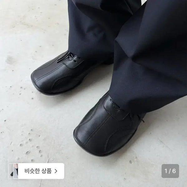 [BUNJANG] Fermont Square Leather Sneakers 250w / 페몬트 스퀘어 레더 운동화 250w