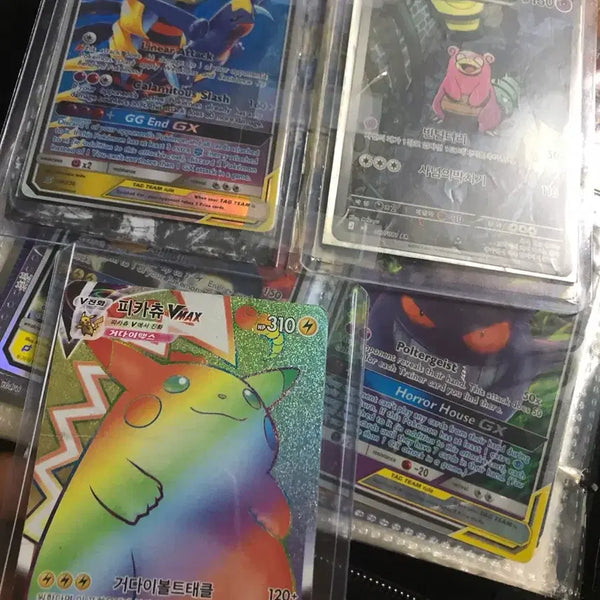 [BUNJANG] Pokemon Trading Card / 안전결제