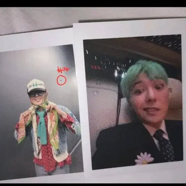 [BUNJANG] G-Dragon Photocard Bundle Set / 지디 포카 팔아요