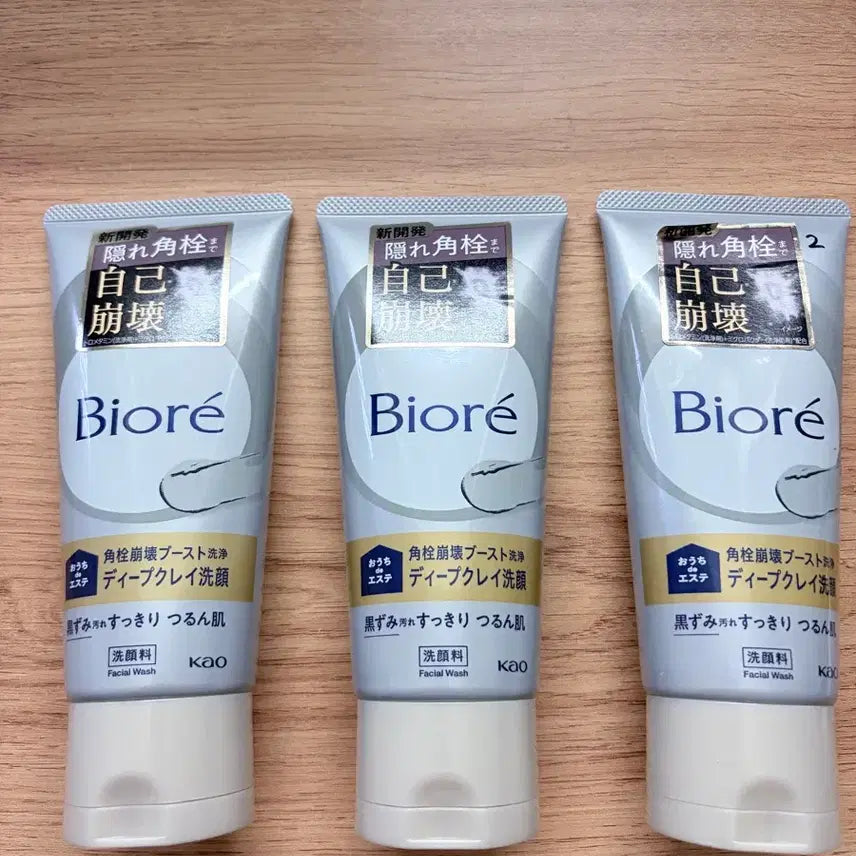 [BUNJANG] Biore Deep Clay Foam Cleansing / 비오레 딥 클레이 폼클렘징