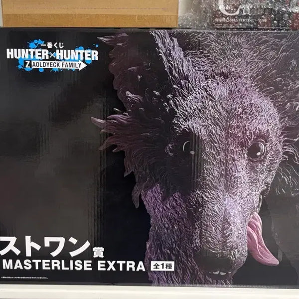 [BUNJANG] Hunter x Hunter Mike Last One Prize Figure (Sealed) / 헌터X헌터 미케 라스트원 미개봉현물