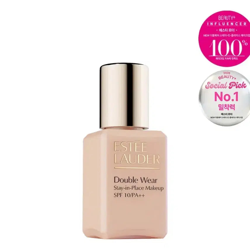 [BUNJANG] Estee Lauder Double Wear Foundation 15ml (Ivory Nude) / 에스티로더 더블웨어 파운데이션 15ml(아이보리누드)