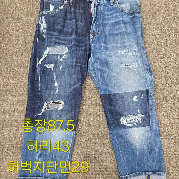 [BUNJANG] DSQUARED2 Workwear Denim Pants / 32 디스퀘어드2 워크웨어 데님 팬츠 청바지S74LA0894 S30281