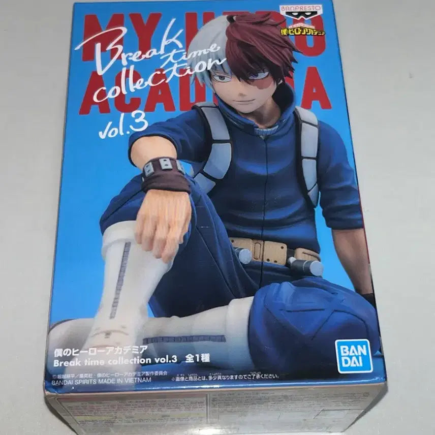 [BUNJANG] My Hero Academia Todoroki Shoto Break Time Figure / 나히아 히로아카 토도로키 쇼토 브레이크 타임 피규어