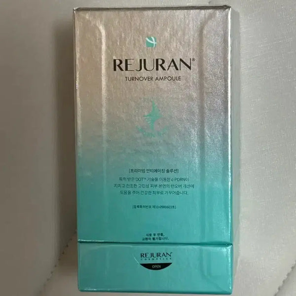 [BUNJANG] Rejuran Turnover Ampoule 30ml / [새상품] 리쥬란 턴오버 앰플 30ml