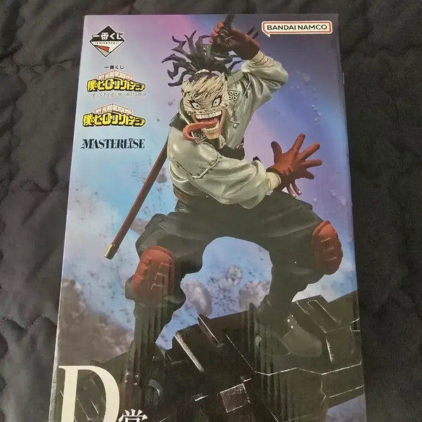 [BUNJANG] My Hero Academia Ichiban Kuji Stain Figure Prize D / 나의히어로아카데미아 제일복권 스테인 D상 판매합니다