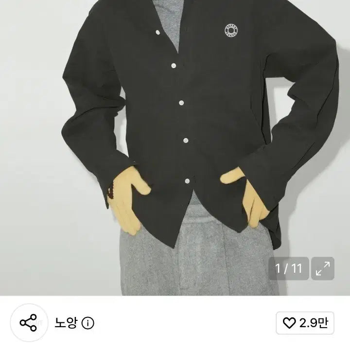 [BUNJANG] NOHANT Black Relaxed Fit Shirt / 노앙 블랙 릴렉스핏 셔츠 S