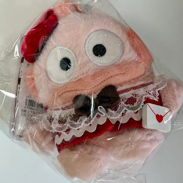 [BUNJANG] Nakajima Limited Lovely Love Letter Hankyudong Plush / 나카지마 한정 러블리 러브레터 한교동