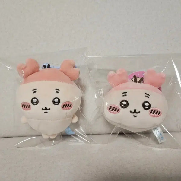 [BUNJANG] Munjakgwi Kani Doll Keychain Bundle Set / 2개일괄)먼작귀 카니인형키링
