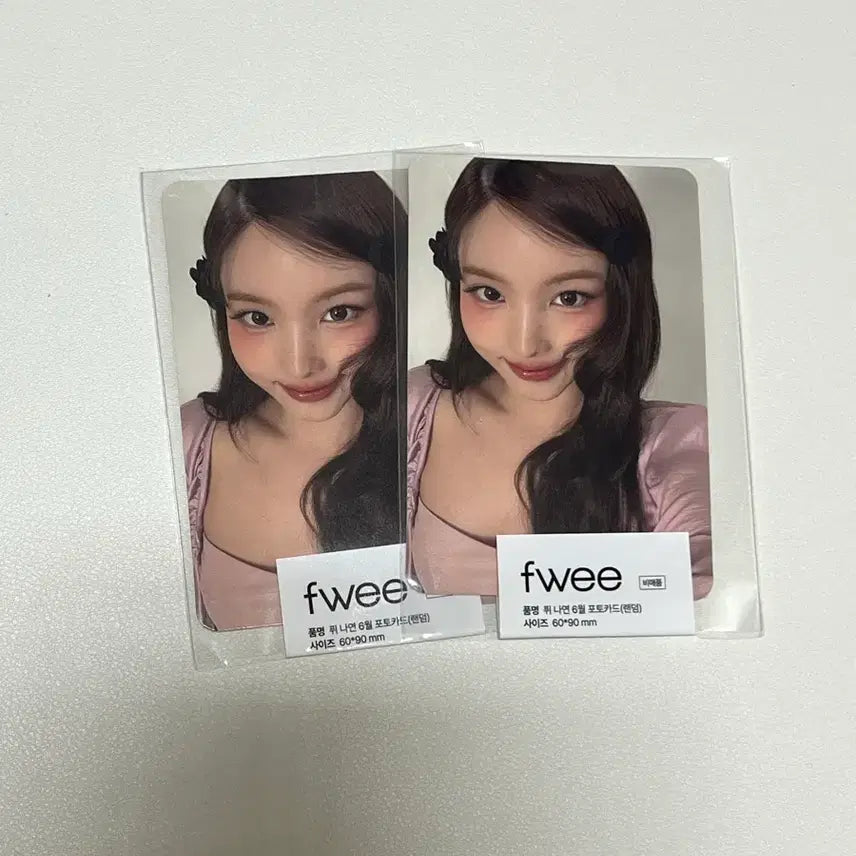 [BUNJANG] TWICE Nayeon Fye Photocard / 트와이스 나연 퓌 포카