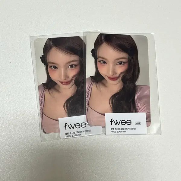 [BUNJANG] TWICE Nayeon Fye Photocard / 트와이스 나연 퓌 포카