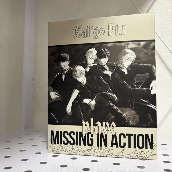 [BUNJANG] PLAVE Scented Sachet (Sealed) / 플레이브 샤쉐 미개봉