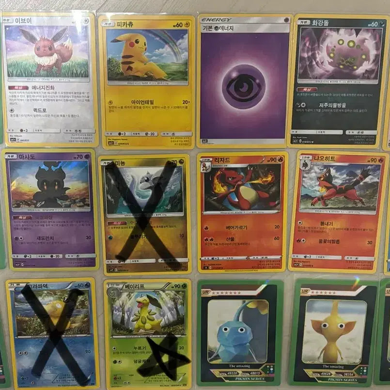 [BUNJANG] Pokemon & Pikmin Cards / 포켓몬 & 피크민 카드
