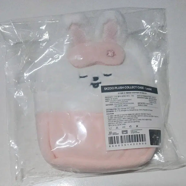 [BUNJANG] Stray Kids SKZOO Leebit Plush Collectible Case / 스트레이키즈 스키즈리노리빗 leebit 플러시콜렉트케이스 침대엠디굿즈