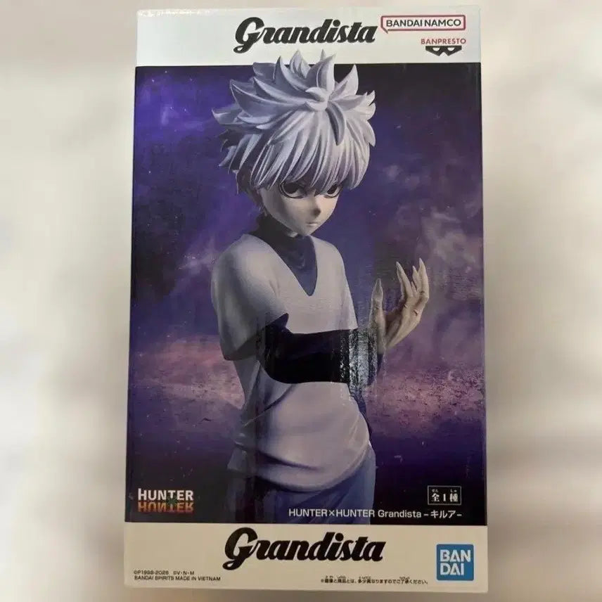 [BUNJANG] Hunter x Hunter Killua Grandista Figure / 헌터헌터 키르아 그란디스타 피규어