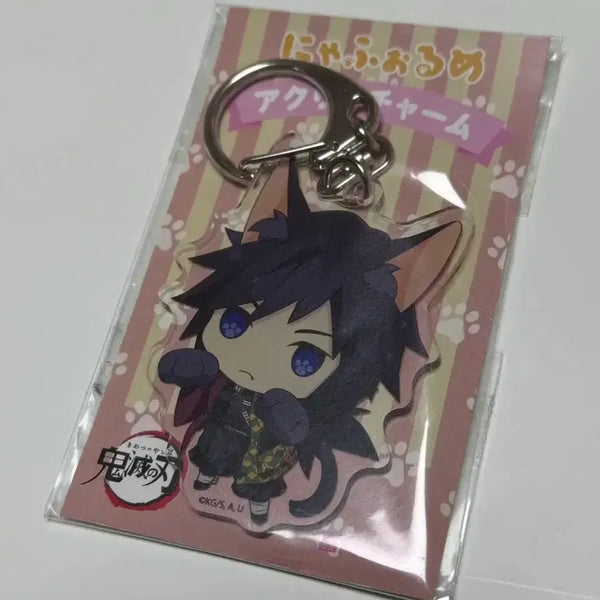 [BUNJANG] Demon Slayer Tomioka Giyu Nyanforme Acrylic Keyring / 귀멸의 칼날 토미오카 기유 냥포르메 아크릴 키링 양도