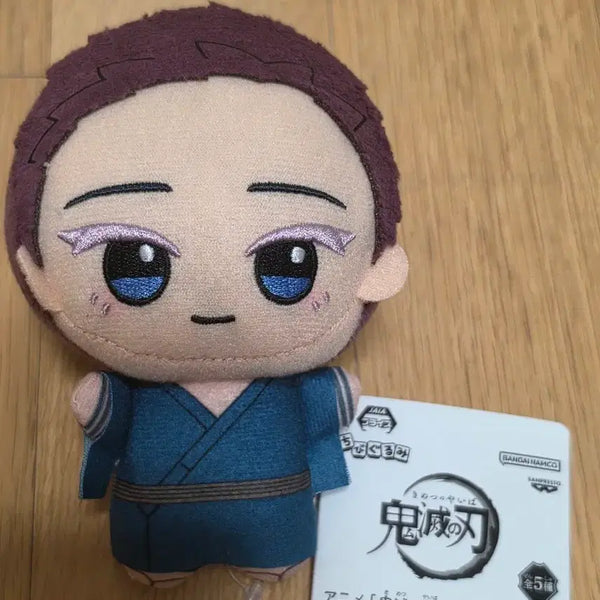 [BUNJANG] Demon Slayer Muichiro Tokito Chibi Plush / (새상품) 귀멸의칼날 하쿠지 치비구루미 누이 팔아여