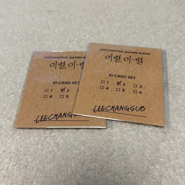 [BUNJANG] Lee Changsub Farewell Version Proof Photo / 이창섭 이별 이-별 더현대팝업 증명사진