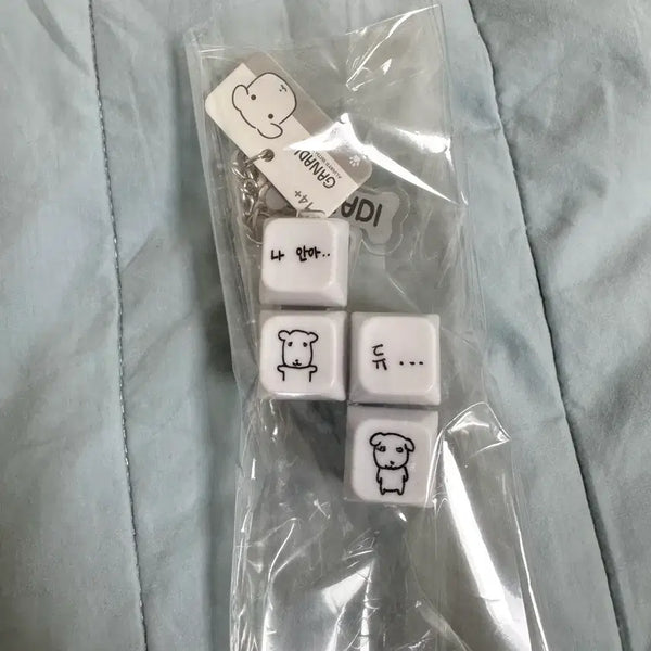 [BUNJANG] Ganadi LED Keycap Keyring / 가나디 나 안아듀 LED 키캡키링 4구