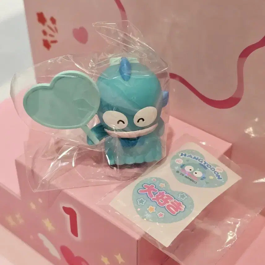 [BUNJANG] Sanrio Enjoy Idol Secret Clip Mascot Hangyodon / 산리오 우치와 엔조이 아이돌 시크릿 클립 마스코트 한교동 양도