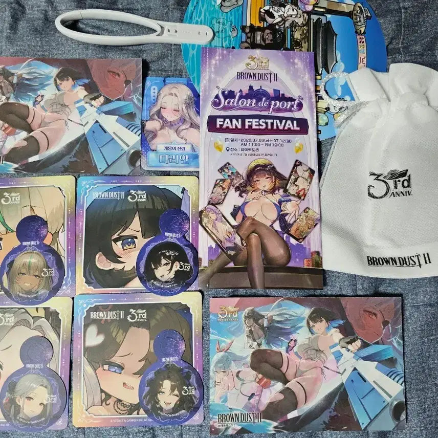 [BUNJANG] Brown Dust 2 3rd Anniversary Fan Festival Goods Set / 브라운더스트2 3주년 팬 페스티벌 굿즈 세트