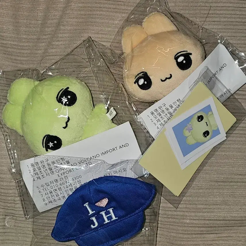 [BUNJANG] Park Jihoon 'Wing-tto' 9cm Rabbit Plush Toy (Sealed) / 미개봉 박지훈 윙또 왹윙또 비공식 굿즈 인형 양도합니다