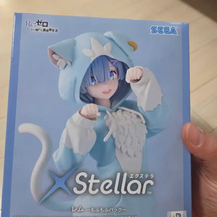 [BUNJANG] Re:Zero Exella Rem "Mofumofu" Figure by SEGA / 리제로 엑스텔라 렘 모후모후 피규어