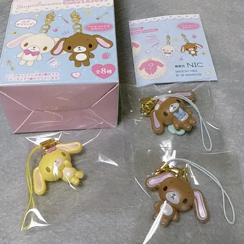 [BUNJANG] Spinns Sugar Bunnies Training Mascot Strap Keychain 3종 Bundle Set / 스핀즈 슈가바니즈 트레이닝 마스코트 스트랩 키링 3종 일괄