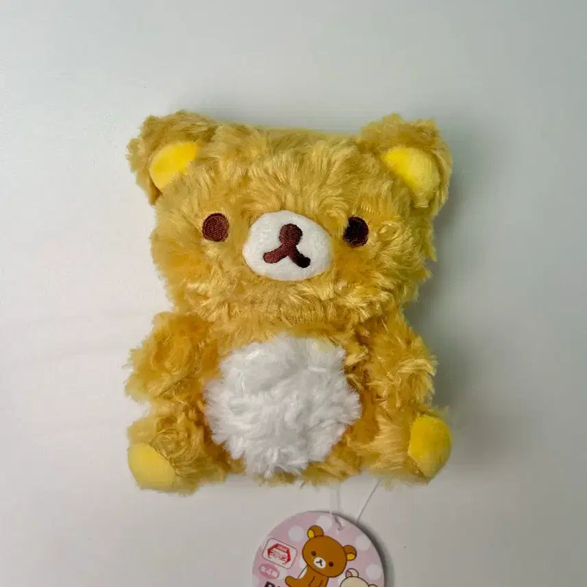 [BUNJANG] Rilakkuma Long-Haired Boa Plush Toy (2019) / (레어) 리락쿠마 로즈보아 장모 인형 (2019)