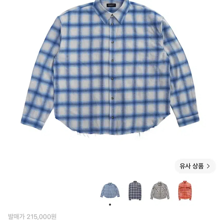 [BUNJANG] Furfroomwhat PA Flannel Shirt Light Blue / [2] 파프롬왓 파아카이브 파 플란넬 셔츠 라이트 블루