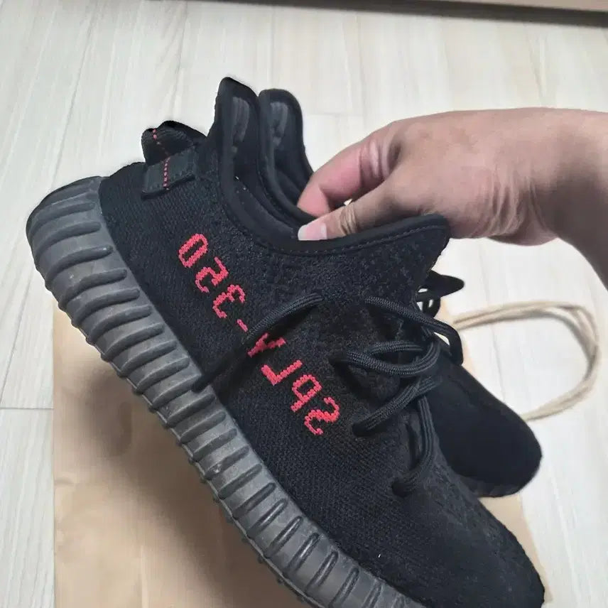 [BUNJANG] Adidas Yeezy Boost 350 V2 Sneakers / 이디다스 이지부스트 운동화
