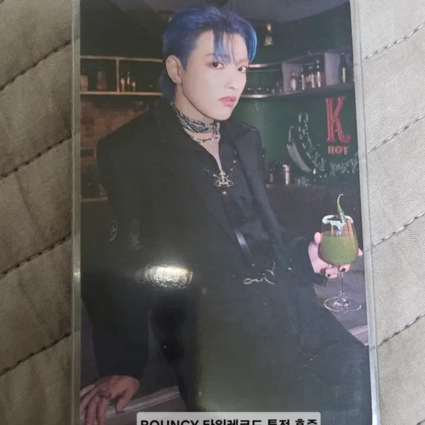 [BUNJANG] ATEEZ BOUNCY Tower Records Exclusive Hongjoong Photocard POB / 에이티즈 BOUNCY 타워레코드 특전 홍중 포토카드 미공포