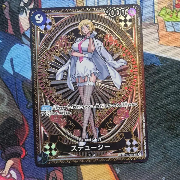 [BUNJANG] One Piece Card Stussy SP (B Grade) / 원피스카드 일판 스튜시 SP B급