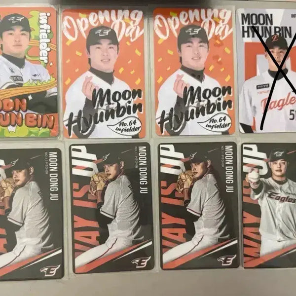 [BUNJANG] Hanwha Eagles Moon Hyun-bin, Jung Eun-won, Moon Dong-ju, Ryu Hyun-jin Photocard / 한화이글스 문현빈 정은원 문동주 류현진 포토카드