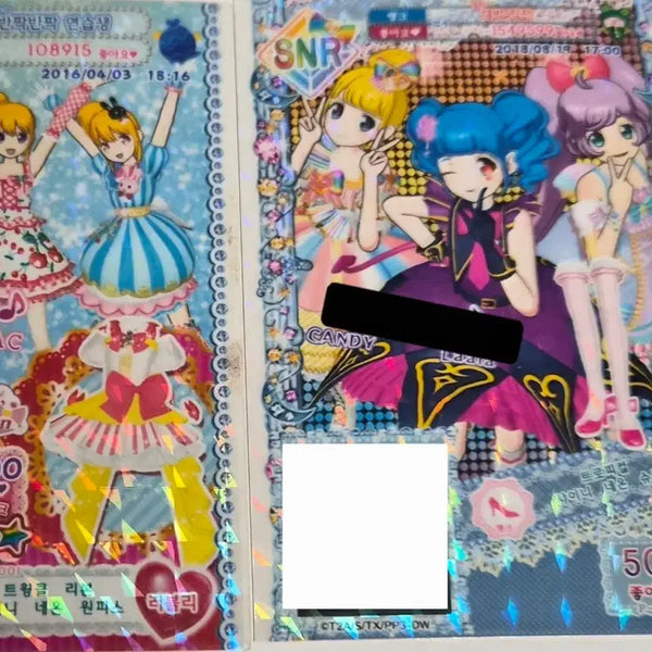 [BUNJANG] PriPara Ticket Lala's Twinkle Ribbon Shiny Neon Dress / 프리파라 티켓 라라의 트윙클 리본 샤이니 네온 원피스