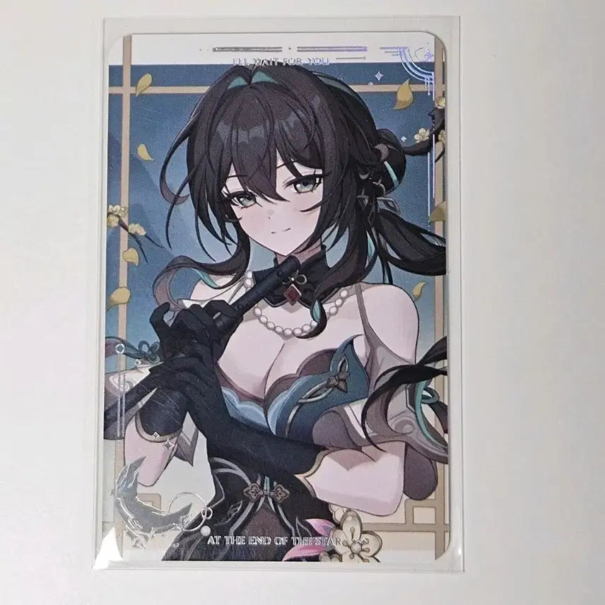 [BUNJANG] Honkai: Star Rail Collection Card / 붕괴 스타레일 완매 트레카 판매 별자락 온리전
