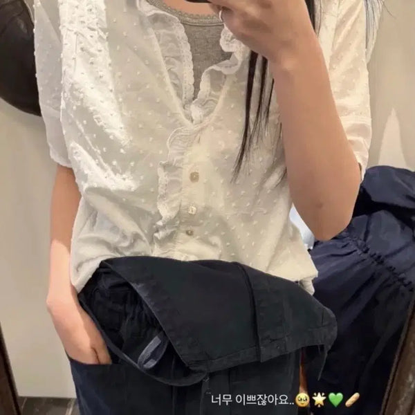 [BUNJANG] Via Plain Frill Cotton Blouse / 비아플레인 프릴 코튼 블라우스