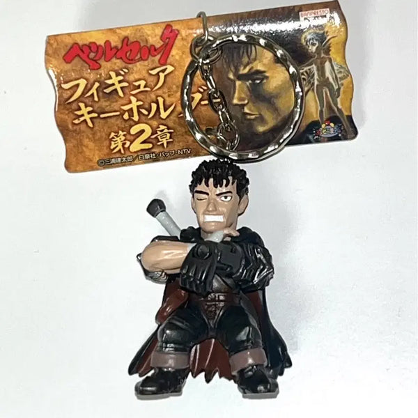 [BUNJANG] Berserk Guts Figure Keychain / 베르세르크 가츠 피규어 키링