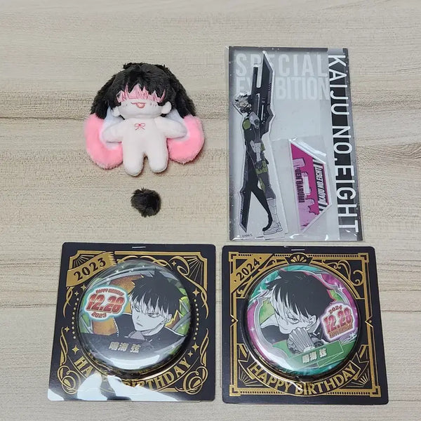 [BUNJANG] Kaiju No. 8 Narumi Gen Birthday Acrylic Stand & Can Badge 5cm Plush Doll Bundle Set / 괴수 8호 나루미 망총나룸 아크릴 스탠드 생일 캔뱃지 양도 5cm 인형